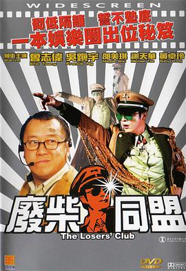 国内精品久久久久不卡