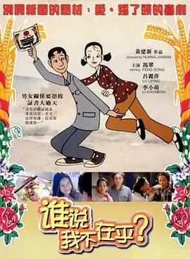 国内精品久久久久不卡