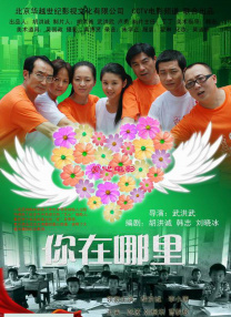 国内精品久久久久不卡